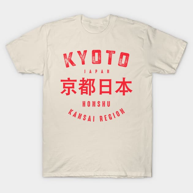 Kyoto City Japan Vintage T-Shirt by Designkix